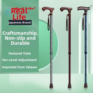 LEZHONGFU | Elderly Walking Stick Portable Anti-slip