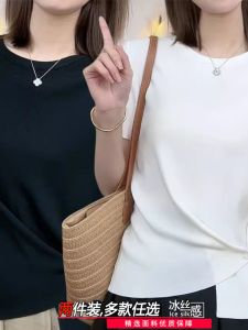 Summer 2024 Ice Silk Casual round Neck Short Sleeve T-Shirt Womens Top Versatile Irregular Design Commute Style Polyester Fiber