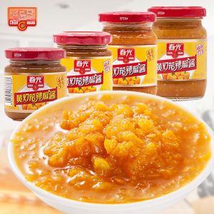 Hainan Specialty Spring Light Super Spicy Garlic Flavored Yellow Lantern Pepper Sauce Rice Noodles Dressing Bottle Pack