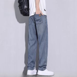ROMON | Lormen Mens Ice Silk Jeans Summer Thin Loose Straight Leg Wide Leg Blue Lyocell Casual Elastic Long Pants Youth Fashion
