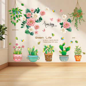 Modern Minimalist Wall Stickers Plant Pot Basket Decorative Wall Decals for Living Room Bedroom Balcony Waterproof PVC