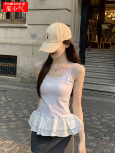 Pure Cotton Halter Top Summer 2025 Regular Length Ballet Style Splice Skirt Hem Pure Desire Korean Style Womens Vest T-shirt