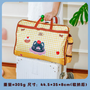 Adorable Three-In-One Travel Storage Bag High Aesthetic Large Capacity Portable Handheld Organizing Bag for Business Trips