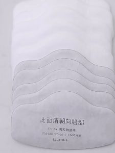 3701CN Filter Cotton Tahan Debu Refill Filter Masker Respirator 3200 KN95