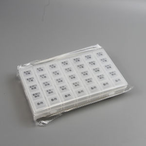 Weekly Pill Organizer with 7 Day Compartments Moisture Proof Portable Chinese Arc Design Smart Reminder 35 Compartments