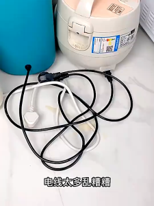 [SG READY STOCK] Home appliance cable manager Kitchen Organizers rack No punching installation Silicone rack Kitchen accessories Home Decor