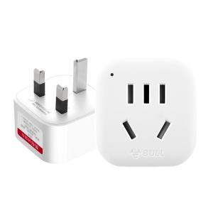 Bull | BS British Standard Travel Adapter