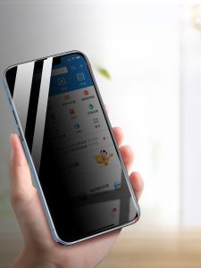 Apple 14 Privacy Tempered Glass Screen Protector Full Screen Iphone 14 plus 14 pro Max Anti Protective Film with Airbag