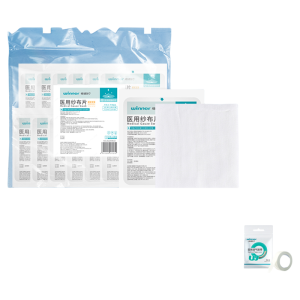 Winner | Sterile Individually Packed Large Size Gauze Blocks