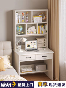 Solid Wood Bookshelf Desk Integrated Storage Rack Student Household Bookcase Cabinet Locker Simple Study Table