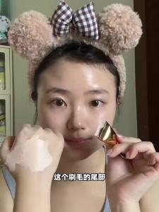 UN SHOP | Cọ Trang Điểm Dùng Cho Kem Lót và Kem Nền