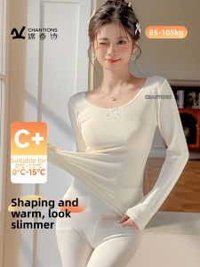 CHANGQIANGSHI | Insulated Thermal Underwear Set New Season Lace Trim Fitted