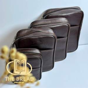 Affordable Brown Leatherette Bible Cover | Protective Case with Zipper Handle & Pocket