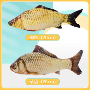 Pet Cat Toy Fish Plush Interactive Teaser Mint Flavor Squeaky Toy Pillow Dental Chew Toy for Kittens And Cats Pet Supplies