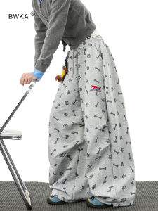 BWKA | Dachshund Print Loose Dance Pants Jazz Trousers