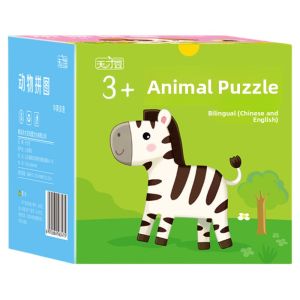 Yoursoulbird | Educational Cartoon Animal Puzzle for Toddlers 2-6 Years Old