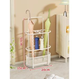 WUBUWEI | Drip Watering Umbrella Stand