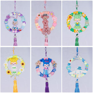 Childrens DIY Simulation Cream Cheese Flower Ring Hanging Ornament Material Kit Cartoon Car Hanging Toy for Handcraft Making