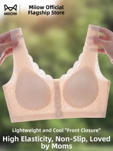 MiiOW | Summer Lightweight No Wire Gathering Middle Aged Plus Size Seamless Bra