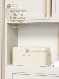 MR.Bin | Attractive Storage Box Multi-use Organizer