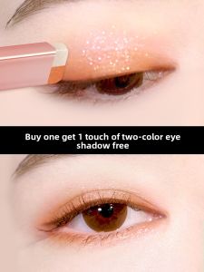 MONLEYTA | Portable Dual Color Lazy Person Eyeshadow Stick Pearl Waterproof Mini Palette Beginner Friendly Easy Application Long Lasting