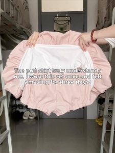 SUHUIQIAN | Pink Flower Bud High Waist Half Skirt