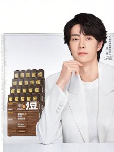 Acne Treatment Mud Mask C咖