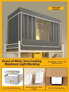 Gaorui | All-in-one Curtains Bed Mosquito Net Strong Sunlight Block