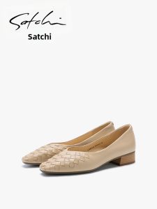Low Block Heel French Toe Career Shoes
