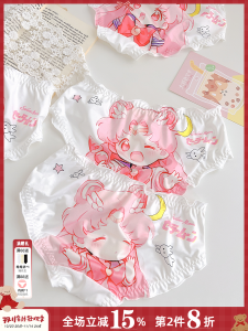 Sweet Sailor Moon Themed Pink Silk Underwear Set for Women Breathable Cotton Briefs mid Waist Triangle Pants Daily Wear