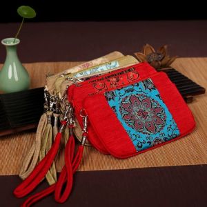 Exquisite Embroidered Tassel Coin Purse Traditional Handcrafted Chinese Folk Art Gift for Foreign Friends Travel Souvenir