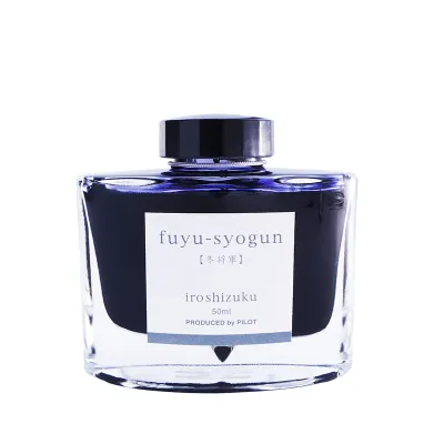 Pilot | Mực bút máy màu không chứa carbon 50ml