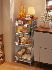 Multifunctional Moving Storage Rack