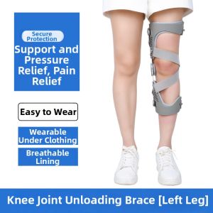 HUAIGU | Knee Support Unloading Brace