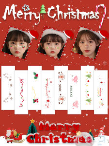 Adorable Cartoon Child Face Stickers Washable Makeup Design Christmas Tree Gingerbread Man Star Pattern Modern Simple Style