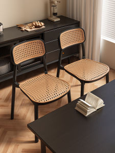 Retro Style Plastic Wicker Chair Breathable Back Chair Dining Table Chair Home Small Apartment Hostel Bench Stackable Chair