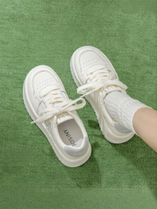 Josiny | Height-increasing Casual White Sneakers
