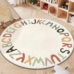 VIKAMA Cartoon Imitation Cashmere Living Room Carpet Soft And Cool Cloak Room Bedroom Bedside Rug Study Crawling Mat Home Decor
