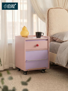 ZIGUAN | French Colorful Mobile Nightstand Storage Drawer