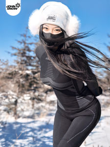 john snow | Moisture-Wicking Warm Skiing Top for Men and Women Outdoor Winter Sports