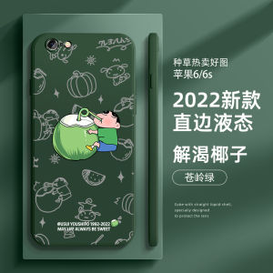 Ultra-Thin Silicone Phone Case for OPPO R9S plus Full Edge Protection Mens Womens Popular Dogecek Design Anti-Fall Protection