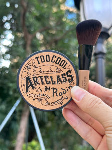Too Cool for School Three-Color Highlighting Contour Palette Integrated Nose Shadow Side Shadow Powder Foundation Korean Makeup Tools