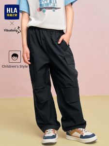 HLA | Elastic Waist Casual Pants
