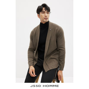 Ultra-Fine Merino Wool Knitted Cardigan for Men Casual Business Style Long Sleeve Slim Fit Collar Open Front Woolen Jacket