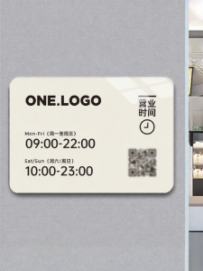 RUIKELAIXIANG | Creative Air Conditioning Prompt Door Decal Sign