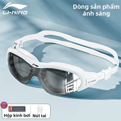 Li-Ning | Kính Bơi Chống Đọng Sương Chống Nước Viền Trung Lớn HD