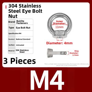 BAIRUITE | Hoist Ring Stainless Steel Screw Nut O-Ring  Long