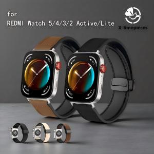 Leather Strap compatible with Redmi Watch 5/4/3/2 Lite/Active Replaceable Bracelet Loop for Xiaomi Band 9/8 Pro Smartwatch Belt Suitable for Men and Women Soft Fashion Durable Smooth