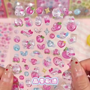 Mr.Paper 3D Relief Cute Bead Stickers Sweet Candy Party Series Kawaii Decor for Phone Case Guka & Journal Scrapbook