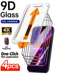 4Pcs HD Tempered Glass Screen Protectors Compatible With IPhone 17ProMax/16 ProMax/16 Plus/16E/15 ProMax/14/13/12/11series